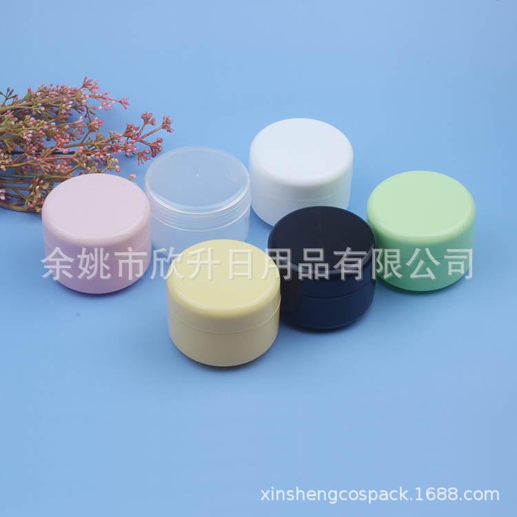 100g PP jar (4).JPG