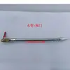 Máquina Perforadora Radial Shenyang Zhongjie Z3040Z3050 Piezas de Ensamblaje de Tubería de Refrigerante Asiento de Fijación Redondo Asiento de Ajuste de Posición