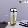 Taza de Vidrio Creativa Transparente de Doble Capa para Uso Doméstico, Resistente a Altas Temperaturas, Gran Capacidad, con Tapa, Taza de Té para Negocios, Venta al por Mayor