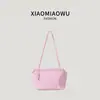 Bolsa de mão elegante de cor sólida para trabalhador de escritório estilo coreano, simples e versátil para o trajeto, novo modelo 2026 bolsa de ombro feminina leve de verão