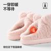 Pantuflas de Algodón de Invierno de Dibujos Animados Lindos para Interior y Exterior, Cálidas y Antideslizantes, Pantuflas para el Hogar para Padres e Hijos