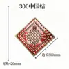 Acero Inoxidable 304 Accesorios de Flor para Puerta Aleación de Aluminio Flor Decorativa para Puertas y Ventanas Base Blanca Tablero Ruyi Auspicioso Nudo Chino Linterna