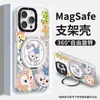 Funda Linda de Stellalou para Teléfono Compatible con Apple 13 Pro Max con Soporte Magnético, Diseño de Dibujos Animados para Huawei 15/14/17