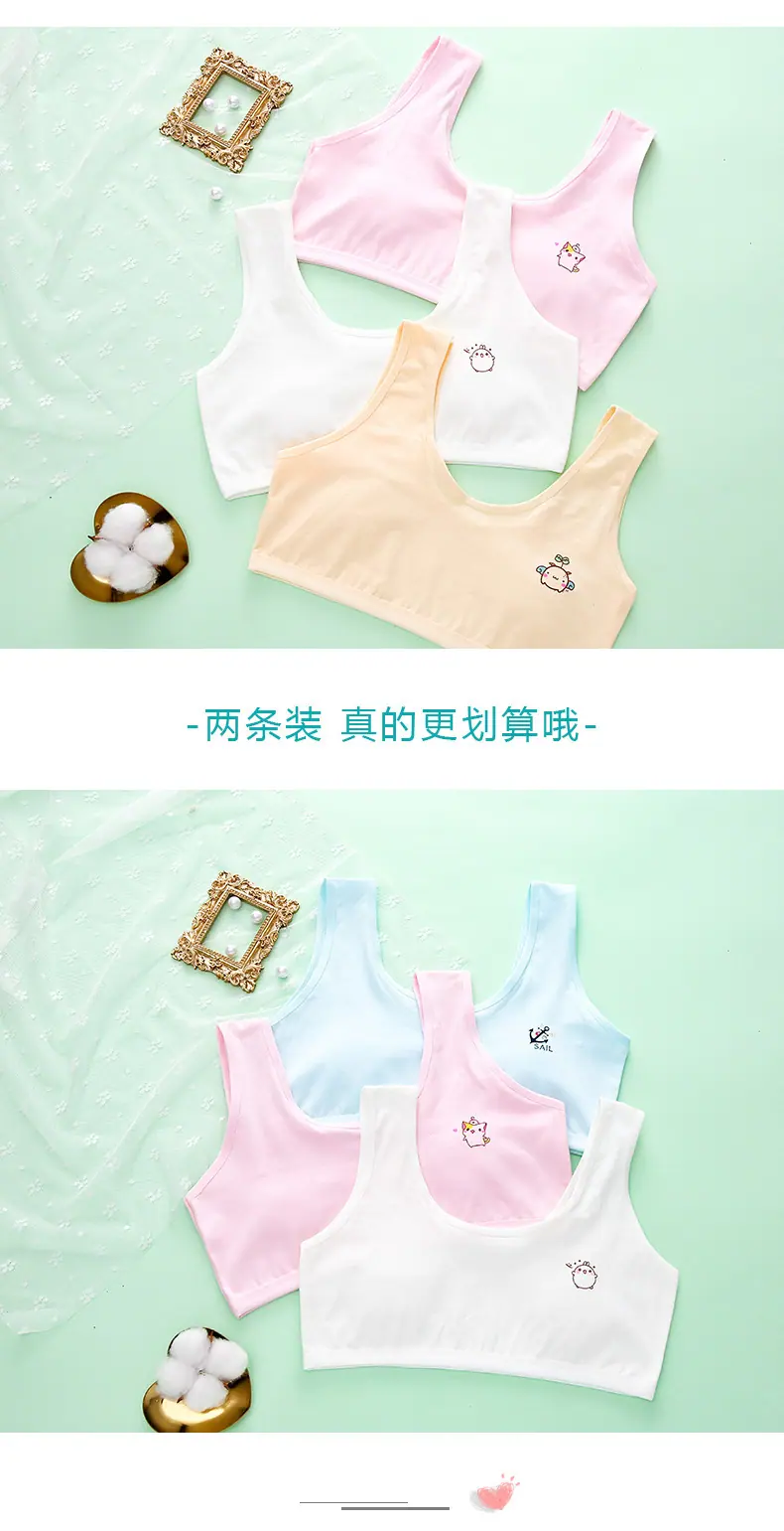 详情页 (6).jpg