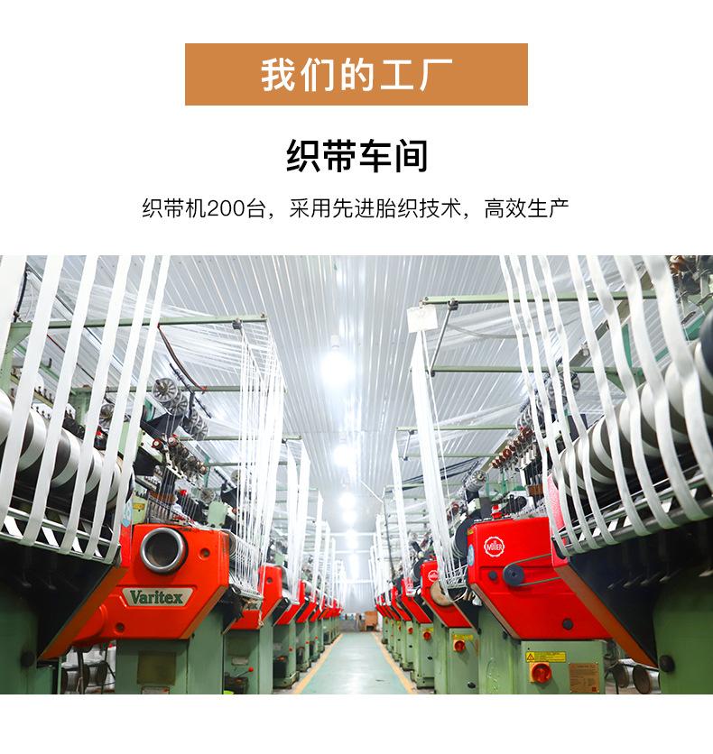 儿童款详情页_10.jpg