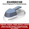Guangzhou Fangyuan Carcasa Universal para Instrumento de Belleza con Cojín Refrigerado por Aire Carcasa de Chasis Médico Diseño de Carcasa de Plástico ABS