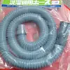 Tubo de Desagüe Retráctil para Fregadero Lavabo Lavamanos Tubo de Desagüe Extensión Anti-olor Extensión para Lavabo de Encimera Manguera Flexible