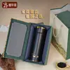Taza Termo Tanxuange de Arcilla Púrpura, Taza de Té de Arcilla Púrpura, Regalo para Hombres, Padre, Maestro, Vacaciones, Cumpleaños, Se Puede Grabar