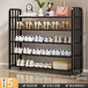 Zapatero simple para uso doméstico, zapatero multicapa para ahorrar espacio interior, estante de almacenamiento para dormitorios y apartamentos de alquiler