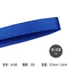 Cinta de Poliéster Azul Encriptado de 1 cm de Ancho Cinta Cinta Envoltura de Regalos Cinta de Alta Densidad y Alta Calidad Venta al por Mayor Di