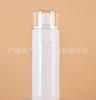 Botella Nano de spray negro semitransparente de 60/80/120 ml rosa 100 ml tónico e hidratante cosméticos botellas de plástico