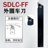 Soporte de Herramienta para Torno CNC 55 Grados Sdlcr/Sdlcl para Refrentado Exterior Hoja Adecuada para Herramienta de Corte Dc07/Dc11