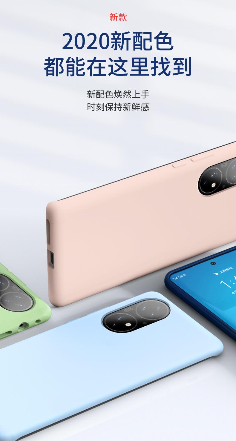 描述图6.jpg