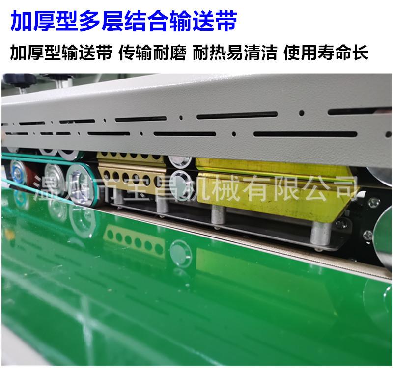 详情3.jpg