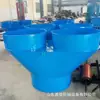 Directamente del fabricante: Distribuidor de Aire para Minería, Dispositivo de Conmutación Automática de Doble Ventilador para Minería Czff-1000 Distribuidor de Aire para Minería