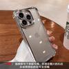 Para capa de celular Apple 16pro 15 galvanizada resistente a quedas 14 transparente de alto nível Sense 13 Airbag de quatro cantos 12 simples X macio