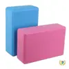 Ladrillo de Yoga de Alta Densidad para Adultos y Niños, Ladrillo para Prensa de Piernas de Práctica de Danza, Ladrillo de Danza, Bloques de Ladrillo de Espuma, Ladrillo de Yoga