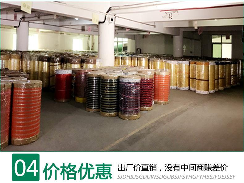 飞封箱详情_11.jpg