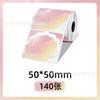 Papel Térmico Autoadhesivo Transfronterizo Phomemo M110/Marklife Creativo Degradado Colorido Papel Térmico para Etiquetas