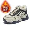 Tênis com Solado Grosso e Forro de Lã Estilo Stomp Feminino Inverno 2024 Nova Moda Aumentado Quente Antiderrapante Casual Sapatos de Algodão