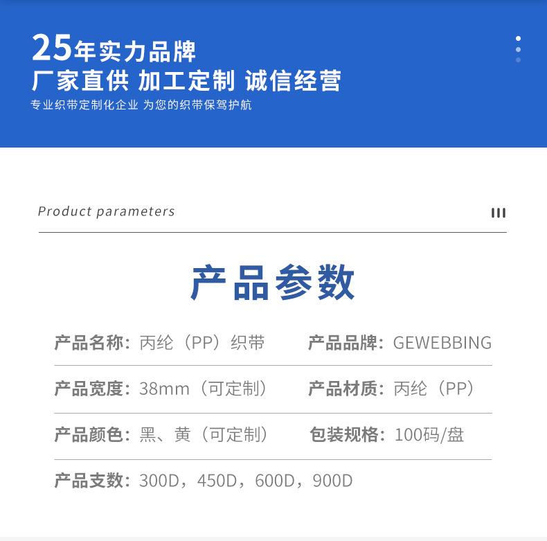 详情页_02.jpg
