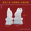 Un Par de Esculturas de Piedra de Mármol Blanco para Protección del Hogar, Postes de Puerta, Adornos de Piedra en Forma de Tambor para Sala de Estar y Patio, Decoraciones de Feng Shui