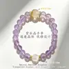 Fabricante de Pulseiras de Cristal Natural para Mulheres, Cristal Rosa, Cristal Branco, Pulseiras de Ametista com Múltiplas Pedras Preciosas, Suprimento para Transmissão ao Vivo, Atacado de Joias