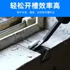 Martillo eléctrico, pico eléctrico, cincel de acero doblado, cincel plano ensanchado, para cortar ranuras en paredes de cemento, piedra y concreto; cincel de pared; broca de percusión