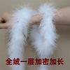 Tira de plumas blancas directa de fábrica diy decoración festiva tira de plumón de pavo ropa de actuación falda accesorios de joyería