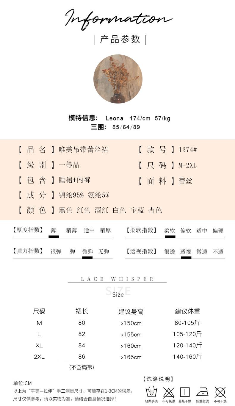 1374杏色_05.jpg