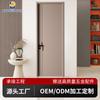 Venta directa de fábrica, puerta de madera maciza, puerta de dormitorio, puerta interior, puerta ecológica, sencilla, sin pintura, puerta de casa, puerta de ingeniería.