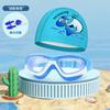 Traje de gorro de natación transfronterizo con dibujos de delfín para niños y niñas, gafas de natación de marco grande HD, impermeables, antivaho, gorro de natación suave, venta al por mayor