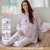 Ropa de Maternidad de Gasa de Algodón Puro Otoño al por Mayor Nueva Xiyue para Mujeres Embarazadas, Bata de Parto de Manga Larga para Pre y Postparto