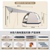 Venta al por mayor directa de fábrica tienda hexagonal camping libre camping apertura rápida automática portátil plegable impermeable