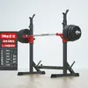 Rack de sentadillas, Rack para press de banca, Equipo de fitness para el hogar para hombres, Modelos integrados o separados, Banco de pesas ajustable simple, Rack para barra