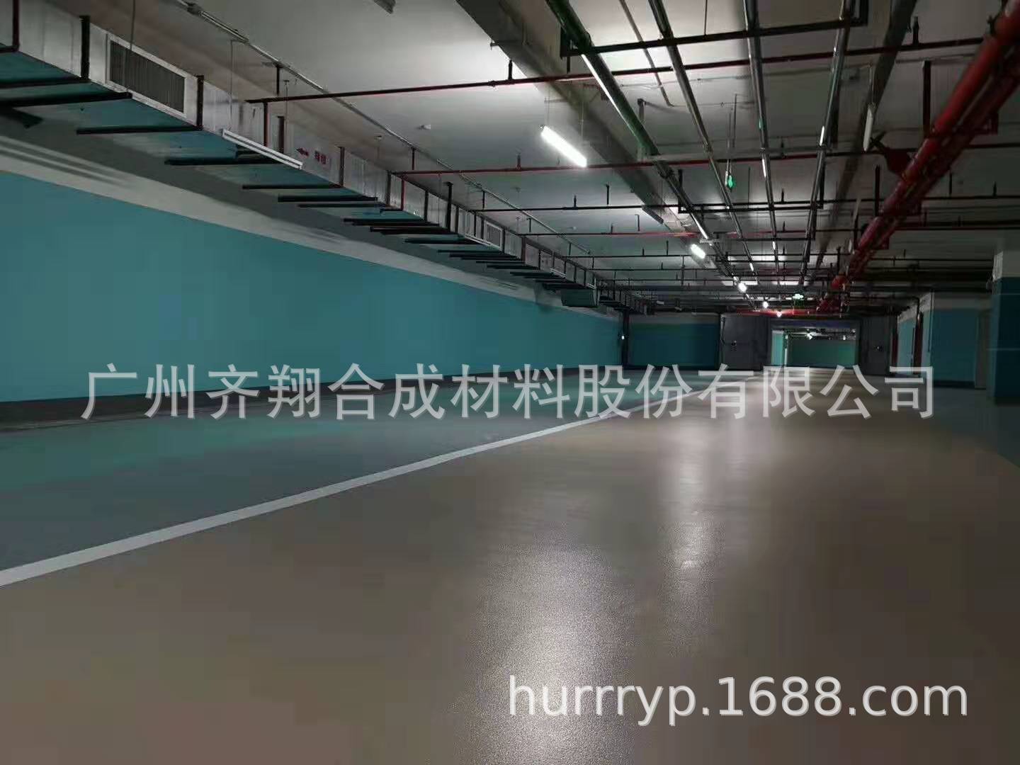 微信图片_20191205175949