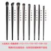 Juego de 6 pinceles para sombras de ojos, de pelo suave, para detalles de ojos, para principiantes, portátil, Cangzhou, paquete de 8