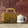 Taza de té de porcelana blanca de alta gama, juego de caja de regalo personal para la oficina, taza, vaso de agua, nueva taza de té para el hogar estilo chino con tapa