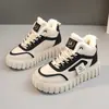 [Personalizado] Zy12261-1 Novos Sapatos de Algodão com Forro de Lã Inverno 2023 Versáteis, Sapatos Quentes que Aumentam a Altura para Estilo de Rua de Estudantes