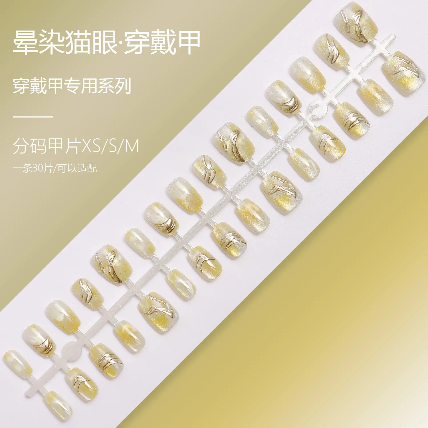 SG2-352XSSM.jpg