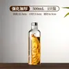 Botella de Copa de Vino, Botella de Vino, Jarra de Vino, Vino Blanco, Botella de Vino de Ginseng, Botella Vacía, Contenedor de Almacenamiento de Vino a Largo Plazo