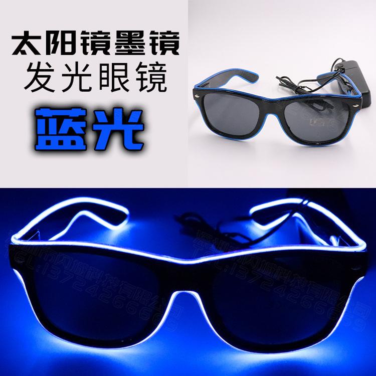 详情_SKU_蓝色_IMG_1050.jpg