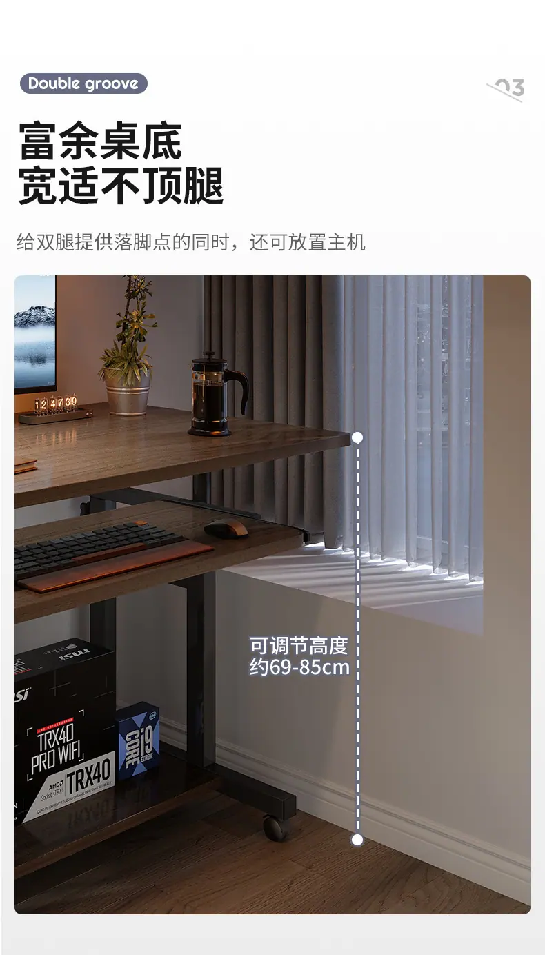 复制_小户型家用电脑桌可移动床边桌简约小桌子卧.jpg