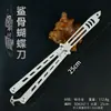 Periféricos de Jogo 25cm Osso de Tubarão Lâmina Borboleta Cor de Arma de Fogo Arma de Combate Corpo a Corpo Props de Arma de Metal Figura Sem Lâmina