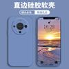 Funda para Huawei Mate 60, 70/50, silicona líquida, 40, 30 Pro, 20, suave, 10 Pro, 9