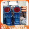 Estrutura Compacta Bomba Axial de Mina Fácil de Reparar Qy200-9.5-7.5 Bomba Axial Submersível de Trenó