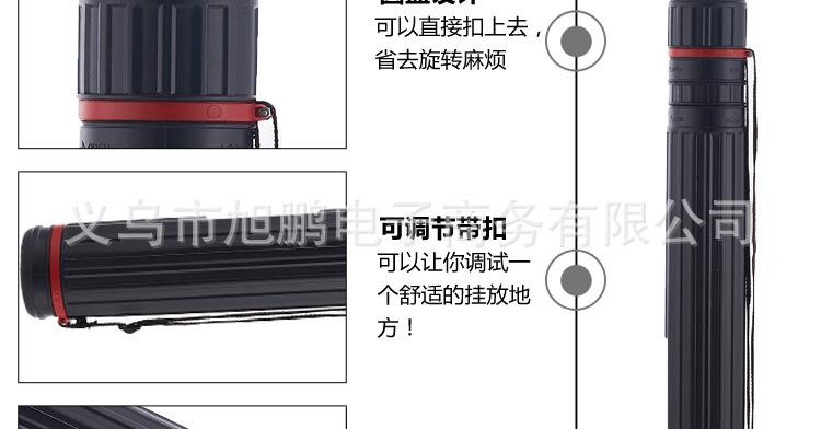 鍏夊ぇ鏂囨暀璇︽儏椤礯13