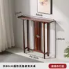 Nogal Estilo Nuevo Chino Mesa Consola Recibidor Aparador Gabinete Contra la Pared Hogar Madera Maciza Banco Largo Mesa de Incienso Mesa Pequeña de Ofrendas