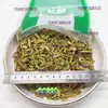 Hoja de Hierro de Guangxi, Cortada en Secciones, Productos Nuevos, Seca y Vendida por Separado, Hedyotis Diffusa, Scutellaria Barbata, Materiales Medicinales Chinos, Venta al por Mayor y al por Menor