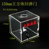 Caixa de Produto Defeituoso de Acrílico Transparente Fábrica Linha de Montagem Caixa de Resíduos Caixa de Armazenamento de Produto Defeituoso com Trava Reciclagem Le De Zhu